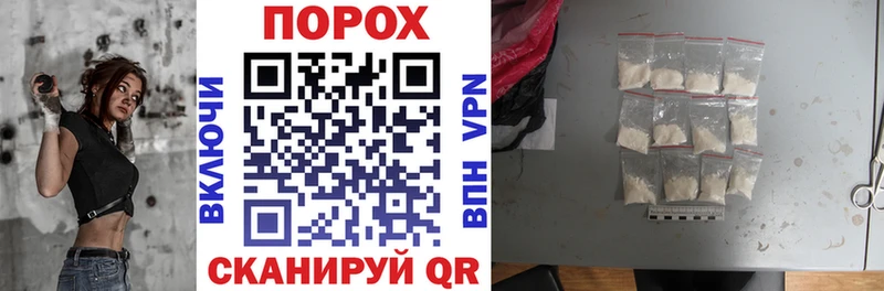 Amphetamine 97%  купить наркоту  Палласовка 