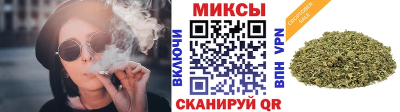 shop клад  Палласовка  Бутират GHB 