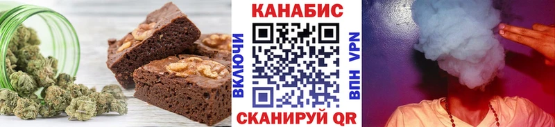 Еда ТГК марихуана  blacksprut ТОР  Палласовка  что такое наркотик 