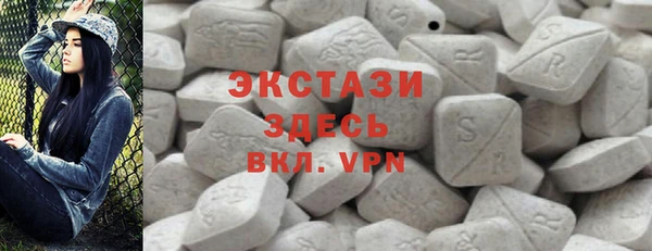 меф Алексин