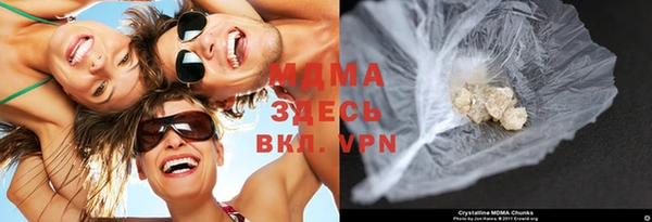 марки nbome Алексеевка