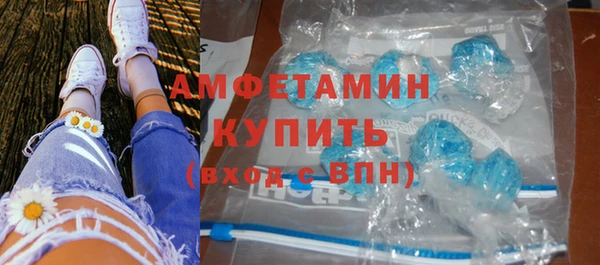 марки nbome Алексеевка