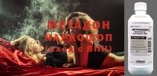меф Алексин