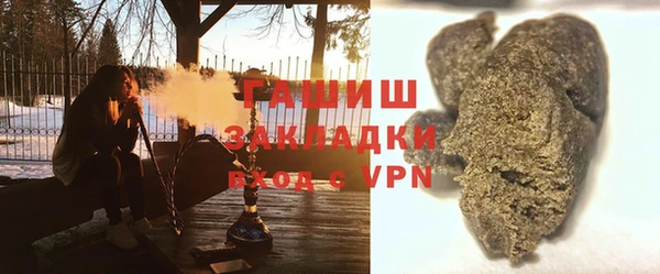 спиды Абдулино