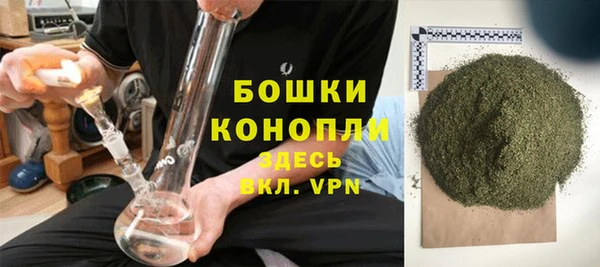 меф Пестово