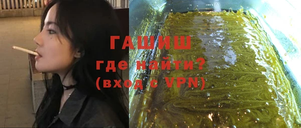 меф Алексин