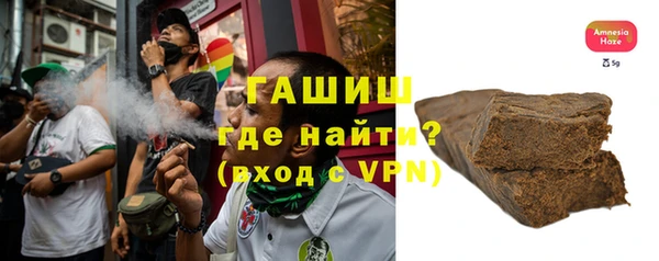 марки nbome Алексеевка